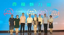 【主题教育】砥砺奋进新征程　同心谱写新篇章　——生态所总支与西渡街道北新村党总支建党结对主题活动