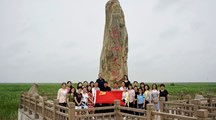 【主题教育】走进大国重器，感受中国力量