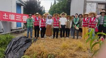 【三普动态】生态所科技人员赴嘉定区助力三普外业调查采样实操演练