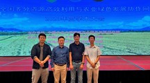 生态所科技人员参加农业农村部农业绿色低碳学科群重点实验室年度工作会议