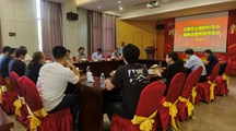 上海市土壤肥料学会召开专题考察会