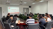 【主题教育】“筑牢党建主阵地 激活发展新动能”——生态所低碳学科党支部完成换届选举工作
