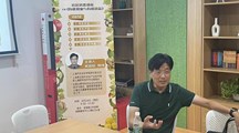 生态所科技人员为居民开展有机食品方面科普讲座