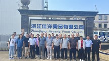 生态所科技人员赴广东和海南参加罗非鱼产业调研活动