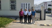 生态所科技人员赴湖北省仙桃市进行技术指导