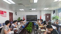 【三普动态】生态所科技人员赴宝山区参加三普工作推进会