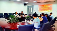 【主题教育】生态所召开主题教育专题民主生活会