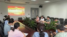 【主题教育】学习榜样担使命，守正创新攀高峰 ——生态所植保学科党支部开展国家自然科学基金申报经验交流会