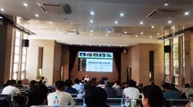 【先行区共建】生态所杂草管理团队科技人员应邀作杂草稻防控专题培训