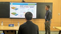 生态所科技人员应邀参加第二届湿地环境生态论坛并作报告