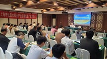 我院沈国辉研究员应邀作“稻田杂草防控及杂草稻治理”培训