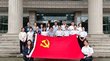 党建引领凝心聚力 联学共建协同发展 ——生态所植保学科党支部与吴淞海关综合业务科党支部、企业管理科党支部开展联学共建