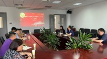 生态所召开“迎国庆·贺中秋·共圆梦”党外人士座谈会