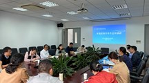 院纪委书记姚训一行到生态所开展学生工作调研