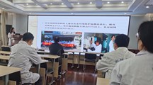 上海市农业环境保护监测站顺利通过资质认定复评审