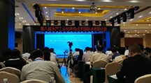 生态所科技人员参加第八届水产工业化养殖学术会议
