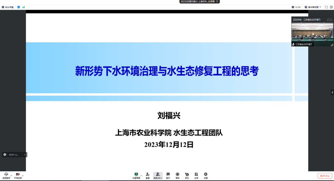 fa11638a941b4cb29195ae73f01275ad.Png