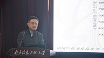 我院专家应邀参加“2023年农业气象与生态气象学术年会”并做特邀报告