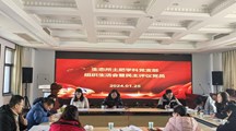检视问题 深化学习 以学增智 以学正风 ——生态所土肥学科党支部组织召开2023年度组织生活会及民主评议大会