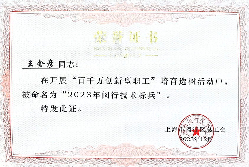 8cd2e92830354a9f8d8489923d565ea6.png