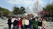 凝聚巾帼力量，绽放时代芳华 ——生态所开展“三八”妇女节活动