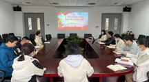 学习贯彻纪律处分条例，坚定不移正风肃纪反腐 ——植保学科党支部组织学习《中国共产党纪律处分条例》