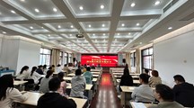 生态所举办“传承五四精神，强化廉洁教育”主题团日活动