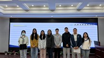 “凝聚青春力量，砥砺使命担当”——生态所召开第二届学生会换届选举大会