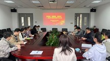 学党纪、明规矩、强党性 ——植保学科党支部开展党纪学习教育专题学习交流会