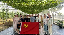 凝聚“碳”力量 共促“金”发展——生态所低碳学科党支部与西渡街道金港村党总支开展党建共建交流