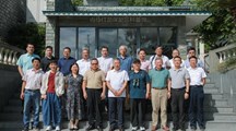 生态所科技人员参加国际红树林中心专家咨询组第一次会议