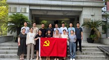 党建引领聚合力 融合赋能促发展