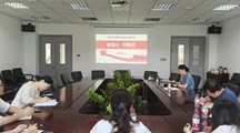 生态所土肥党支部开展“纪在心，行致远”——《中国共产党章程》及习近平近期考察系列讲话学习活动