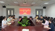 生态所植保学科党支部开展《中国共产党纪律处分条例》专题党课学习