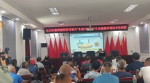 生态所科技人员为扬州市江都区光伏池塘黄鳝网箱养殖培训班授课
