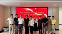 生态所与将乐县水南镇举行党建共建签约
