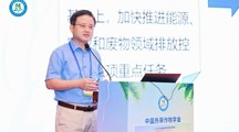 我院专家应邀参加“2024年全国热带作物学术年会”并做特邀专题报告