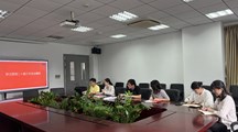 学习贯彻党的二十届三中全会精神 持续巩固和深化党纪学习教育成果