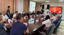 生态所科技人员参加国家特色淡水鱼产业体系湖北鳗鳝产业发展调研