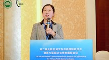 生态所科技人员参加“生物炭研究与应用”国际研讨会