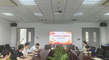 “七十五载辉煌路，学思践悟铸忠诚”——生态所土肥党支部深化学习二十届三中全会精神