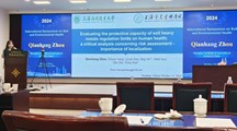 我院生态所联培生参加土壤与环境健康国际学术研讨会并做报告