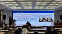 生态所召开2024年度职工述职大会