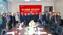生态所科技人员应邀参加“院士进宝山大场”农业资源化循环利用恳谈会