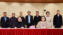 党建联建助力农业服务健康，共筑市民高品质生活