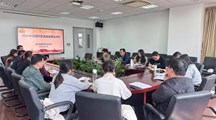 生态所植保学科党支部召开2024年度组织生活会