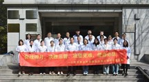 【三普动态】“奋战四月，决胜三普，攻坚克难，使命必达”——生态所土肥党支部召开上海市第三次全国土壤普查成果汇总四月攻坚动员会