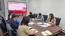 以乡村振兴为锚，以整改之力激活发展潜能——生态所党总支召开第四次中心组学习