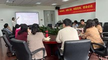生态所中心组举办深入贯彻中央八项规定精神学习教育读书班活动