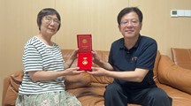 光荣在党50年 坚守初心如一